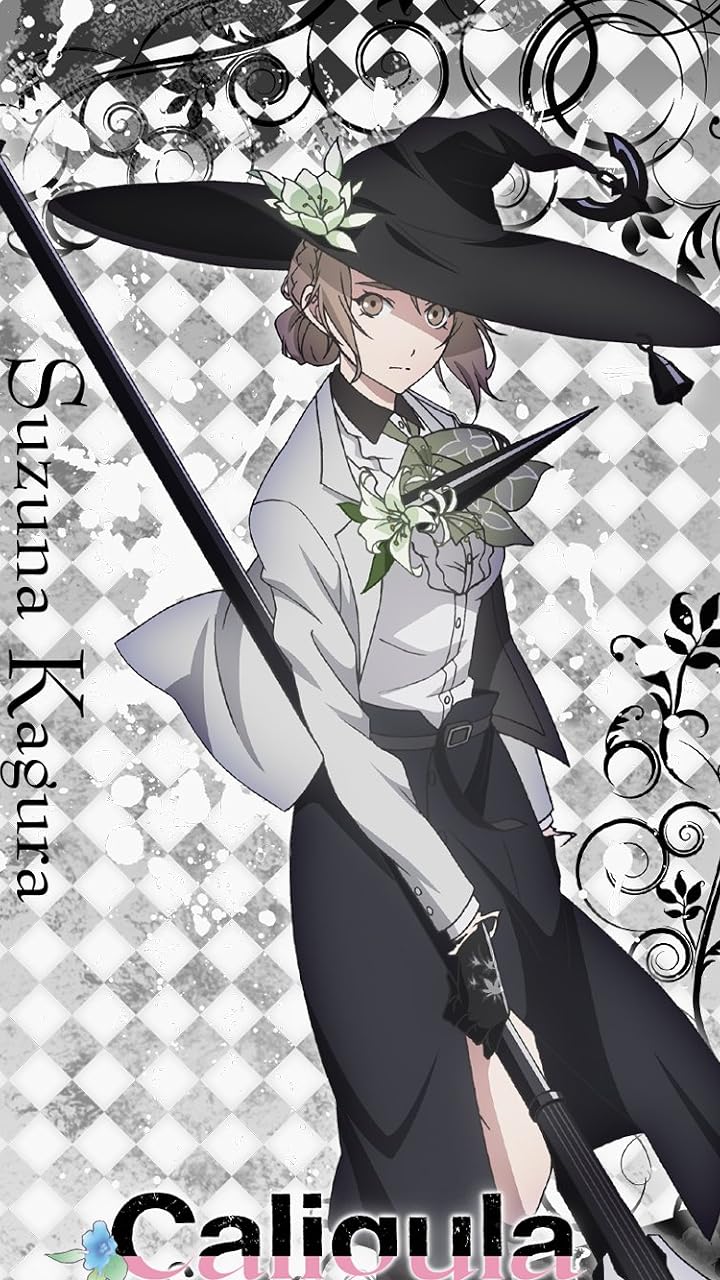 Caligula-カリギュラ- HD(720×1280)壁紙 神楽 鈴奈（かぐら すずな